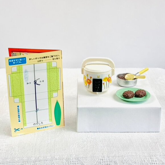 Re-Ment 2015 Grandpa Bachanchi Miniatures: Electric Rice Cooker (Box #8) - Picture 3 of 11